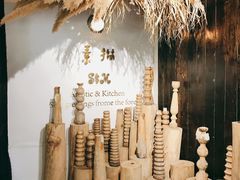 -素描餐厅(灵隐天竺店)