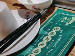 -德庄火锅(巢湖万达店)