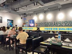 -炙韩料理·部队锅专门店