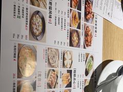 -佬肥猫(南翔印象城MEGA店)