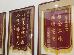 -十二忠手拉面(中华路店)