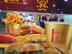 -麦当劳(东直门外大街店)