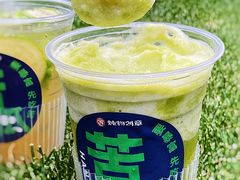 -炖物24章·顺时轻养茶(黄龙店)