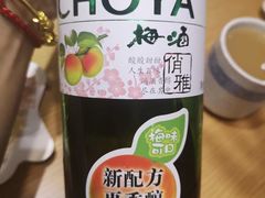 -富山日式料理(宽厚里店)
