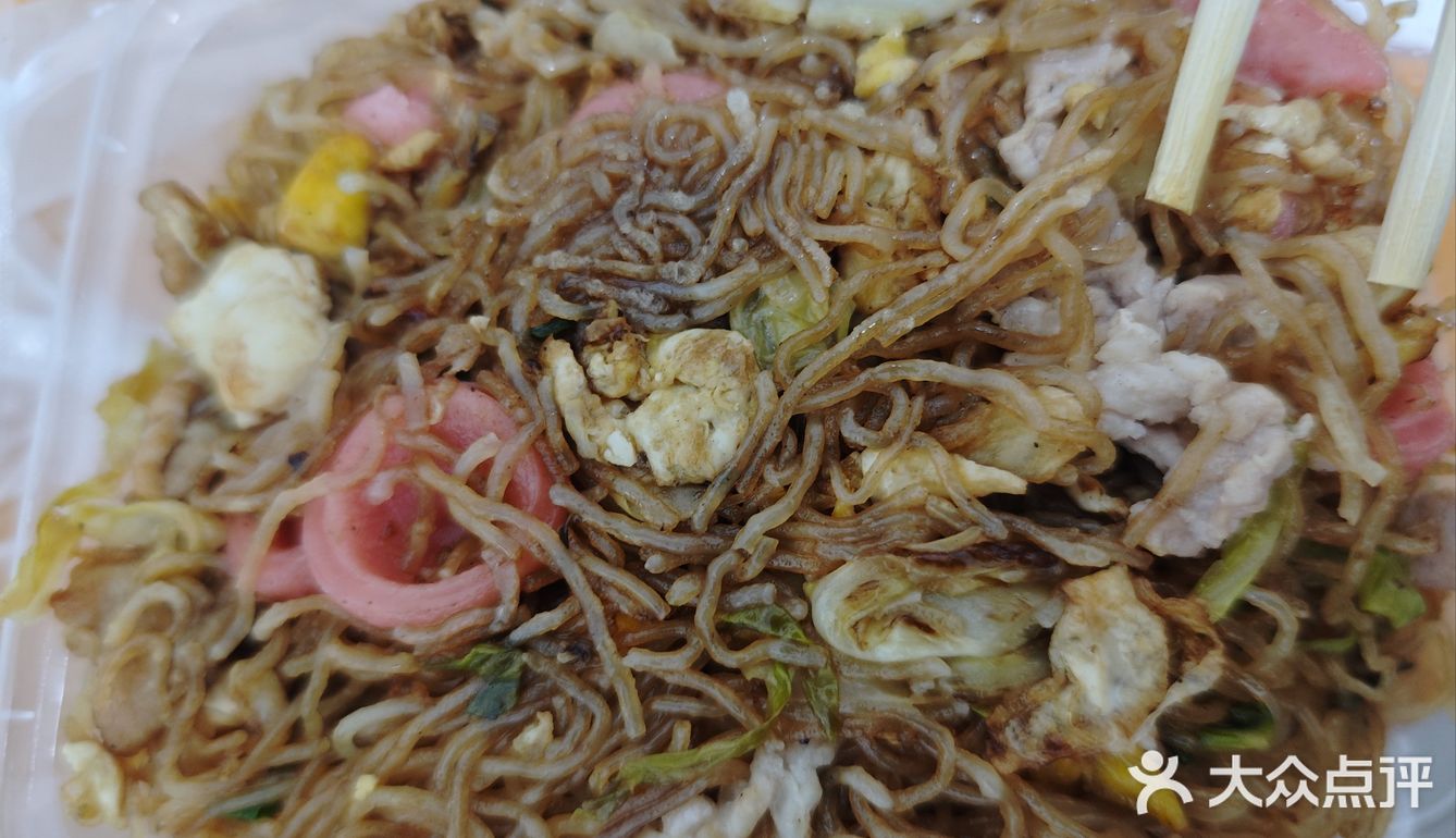 今天的早餐选了这个