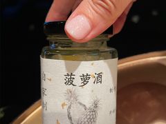 -地球美食剧场