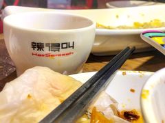 -辣得叫湘菜(观海卫店)