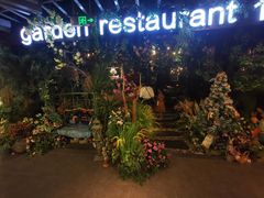 -第101座花园餐厅(湖滨88店)