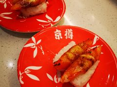 -京樽回転寿司(奥林匹克店)