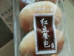 -味多美蛋糕(梨园店)