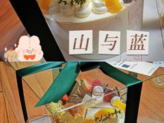-山与蓝·轻糖鲜果蛋糕(勒泰店)