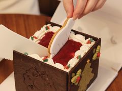 -RAN BAKERY