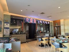 -有璟阁港式餐厅(金融街购物中心店)