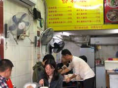 门面-明月虾面(厦禾路店)