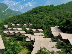 -北京山里寒舍度假酒店