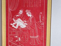 -金蚁康•经络调理•肩颈按摩(万达金街店)