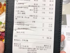 -Deer Park鹿园西餐(仁恒置地广场店)