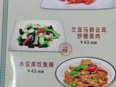 -海鲜街菜馆(海珠南路店)