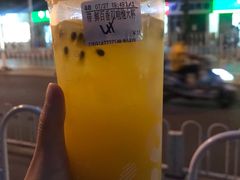 -CoCo都可(搜秀城店)