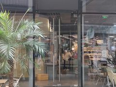 -OUR Bakery(太古里店)