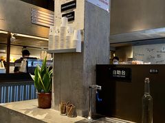 -MIMI FASO(古仓店)