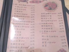菜单-乌镇那一年小院主题餐厅(甘泉西路店)