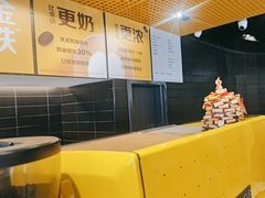 -麦当劳(宾水西道店)
