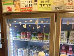 -欧巴烤肉(创富世纪店)
