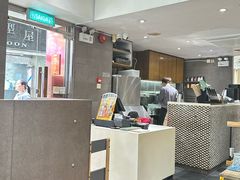 -小泉居(水坑尾店 )