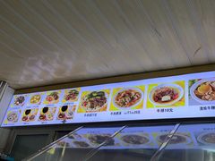 -好成财牛排馆(涂门街总店)