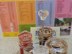 -彩香园咖啡美食(海南花园第2座店)