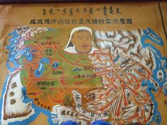 -老阿妈蒙古村·蒙古包·草原文化·歌舞表演(老君堂店)
