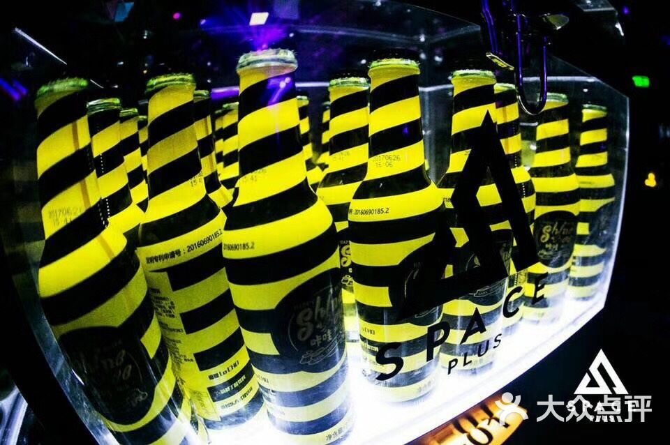 space club(重庆万象城店)图片 - 第18张