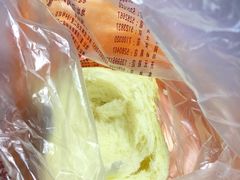 -义兰中糖饼店(大同路总店)