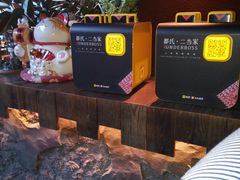 -都氏家DUSJOY(翡翠城店)