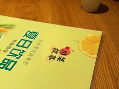 -川菜故事(光谷步行街店)
