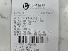 -宠颐生动物医院·小陆分院