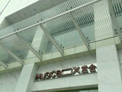 -堂会·KTV·自助餐·团建聚会(天河店)