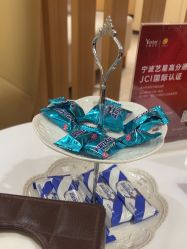 -Yestar宁波艺星整形医院
