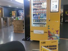 -超鹿运动健身(紫阳商贸中心店)