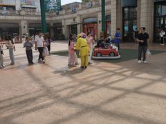 -江南环球港