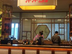 -洋洋中餐馆·SINCE 1997(信投店)