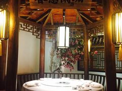 -江南赋(内蒙古大厦店)