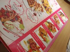 -Lia Cafe Bar Restaurant松山咖啡屋