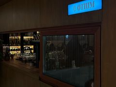 -OTIUM • 柴屿麦(亮马桥店)