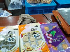 -奉化市溪口蒋氏千层饼厂