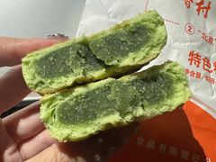 -北京稻香村(望京新世界店)