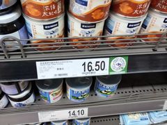 -家乐福(川沙店)