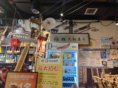 -烂摊摊火锅集市(河北总店)