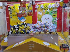 -LLJ夹机占(清河万象汇店)